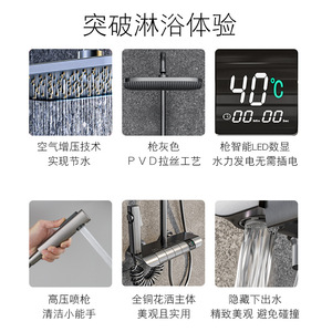 Moderno cromo lluvia bañera ducha <span class=keywords><strong>Torre</strong></span> conjunto termostático latón Jet suave pausa clásico cuadrado baño pared cascada grifo - Product Image 4