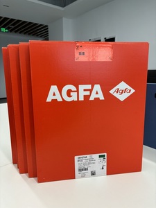 Película médica de rayos <span class=keywords><strong>X</strong></span> <span class=keywords><strong>AGFA</strong></span> DT2B 20x25cm/25x30 Precio para 14*17 pulgadas/35x43cm para impresora <span class=keywords><strong>AGFA</strong></span> <span class=keywords><strong>5302</strong></span>/5503 - Product Image 3