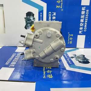 <span class=keywords><strong>Compresseur</strong></span> de climatisation de voiture de <span class=keywords><strong>compresseur</strong></span> de climatisation automatique de haute qualité pour Dongfeng Aeolus Yixuan OEM V500002260 - Product Image 4
