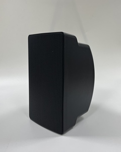 Thiết kế mới 6.5 "60 Wát 360 độ PA ngoài trời không thấm nước treo tường loa - Product Image 1