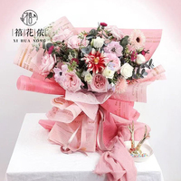 Kertas Pembungkus Bunga Seri Koran Herbal Xihuanong, Kertas Tisu Korea Semi Transparan OPP, Perlengkapan Florist