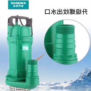 SHIMGE <b>submersible</b> <b>pump</b> QDX1.5-17-0.37T2 -25-0.55T2 3-18-T2 10-122 15-72 -32-0.75T2 - Product Image 3
