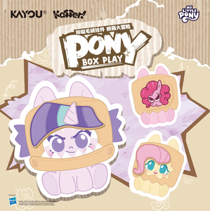 18 Scatole All'ingrosso Kayou My Little Pony Kada Peluche Ciondolo Serie 2 per Giocattoli Regalo Personaggi Mystery Box Collezionabili Blind Box - Product Image 2