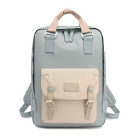 Sac à dos unisexe de voyage et pour ordinateur portable, style décontracté et urbain, imperméable Oxford, couleur unie, capacité 20-35L, avec distribution de la pression