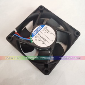 Ventilateur de refroidissement TYP 714F 712F 7015 1.7W 1.5W Ventilateur silencieux à onduleur 24V 12V - Product Image 3