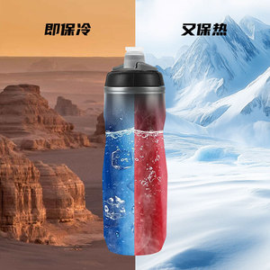 Bouteille d'eau pour vélo Bolany, ouverture large de 5 cm, matériau PPS, sport, cyclisme, fitness, portable, avec logo personnalisé - Product Image 4