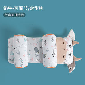 Almohada para dar forma a la cabeza del bebé con forma de U, posicionador de sueño ajustable de algodón puro para bebés de 0 a 2 años - Product Image 5