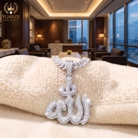Collier pendentif de luxe en argent 925 plaqué or 18 carats avec moissanite et inscription arabe Anla, style hip-hop islamique religieux. Personnalisé