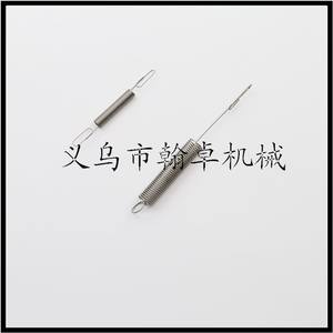 Para Briggs Stratton 691859 692211 Resortes de Retorno del Acelerador Regulador de Velocidad, Piezas y Accesorios para Cortacésped - Product Image 2