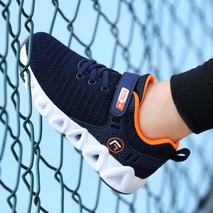 New design shoes boy 2021 Clearance