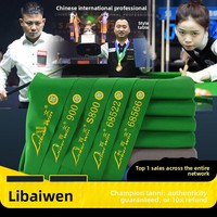 Leqi Aomao Pais Tissu de remplacement pour table de billard en laine verte pour les tables Nais S800 et Taini 28PNS