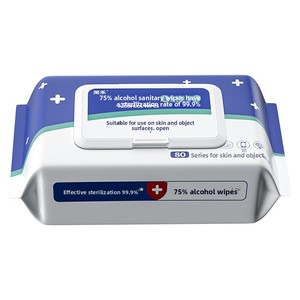 Lingettes antiseptiques à 75 % d'alcool, vente en gros, emballées individuellement, 80 lingettes jetables, lingettes humides hygiéniques et désinfectantes - Product Image 5