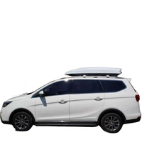 Boîte à bagages de toit de voiture super antivol de haute qualité pour Baojun 510 530 560 730 360 310W 310