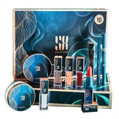 CHAFFUL 10pcs set antique style makeup set National Style Cosmetics makeup for beginners complete cosmetics set