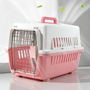 Nouvelle cage de <span class=keywords><strong>transport</strong></span> portable pour chats, en PP, style robuste, motif uni, pour l'extérieur - Product Image 4