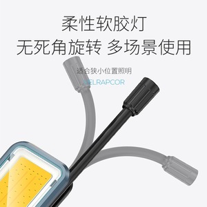SMILING SHARK GZ-5139 ไฟ LED ทำงานแบบชาร์จไฟได้ ฐานแม่เหล็ก ไฟฉายพกพากลางแจ้ง - Product Image 5
