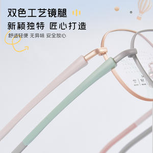 Monturas de Gafas Redondas de Metal Danyang de 40 mm, Unisex, Montura Completa, Lentes Acrílicas Cómodas, Gafas para Estudiantes - Product Image 4