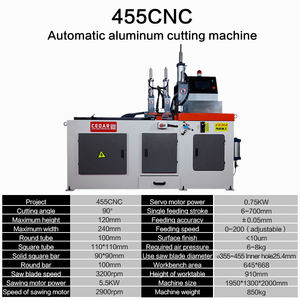 XS-455CNC אלומיניום מכונת חיתוך אוטומטי האכלה מעגלי ניסור מכונת - Product Image 3