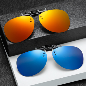 Oval <b>Gradient</b> Lens Clip-On <b>Sunglasses</b> Anti Glare Sun Protection Unisex Adult - Product Image 1