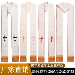 Écharpe de Pasteur en Satin Blanc avec Broderie de Croix Noire Forme Rectangulaire pour Cérémonie Religieuse - Product Image 5