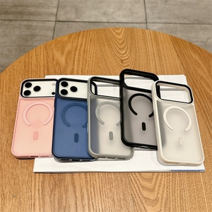 Translucent Magnetic Skin Feeling Shockproof Matte Frosted Mobile Phone <b>Case</b> Is Suitable for iPhone 17 16 Promax Cell Back Cover - Product Image 1