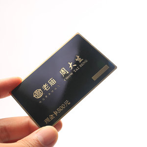 Cartes de visite personnalisées en acier inoxydable noir mat - Product Image 1