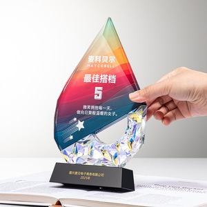 Crystal <b>Trophy</b> Laser <b>Engraved</b> Uv Printing Durable Award Supplies For Company Event Sales Champion Souvenir - Product Image 2