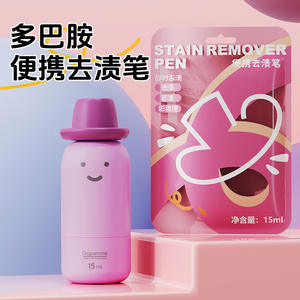 Stylo détachant à la dopamine 15 ml, nettoyant portable pour vêtements avec sangle de suspension - Product Image 3