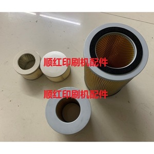 ไส้กรองปั๊มลมสำหรับเครื่องพิมพ์ Kba รุ่น 72 75 104 105 106 142 162 - Product Image 1