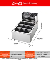Plancha électrique commerciale multifonctionnelle, rôtissage, friture, intégration, tube chauffant en forme de U, température 50-750°C, pression