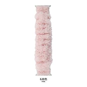 <span class=keywords><strong>Bracelet</strong></span> de cheveux en peluche mignon + étui pour <span class=keywords><strong>Apple</strong></span> <span class=keywords><strong>Watch</strong></span> 49 45 44 42 40 46 <span class=keywords><strong>Bracelet</strong></span> en tissu élastique pour Iwatch Series 10 9 8 7 6 5 - Product Image 5