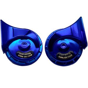 Bocinas para Auto, Bocina de Trompeta para Auto de 12V, Bocina Modificada Colorida, Bocina Eléctrica para Auto de Alta Frecuencia 300dB Resistente al Agua - Product Image 1