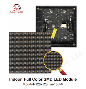 โมดูลจอแสดงผล LED ในอาคาร P4 ขนาด 128x128 มม. ป้ายดิจิตอลกันน้ำและโมดูล LED สำหรับป้าย - Product Image 2