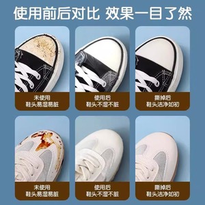 Semi Circular Waterproof Toe Caps PVC One Size Universal Rainy Day Protection - Product Image 4