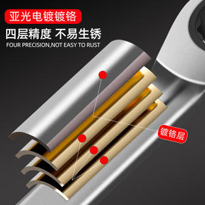 21mm Matte 72-Teeth Ratchet Wrench Set Metric Fixed Head High Carbon Steel Polished Chrome-Plated Force-Saving Sleeve - Product Image 5