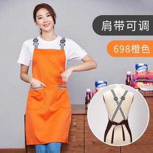 Adjustable Double Shoulder <b>Apron</b> Red Polyester Restaurant Bar Uniform With Pockets Cross Back Design - Product Image 4