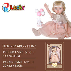 <span class=keywords><strong>Poupée</strong></span> fille aux cheveux longs mignonne de 16 pouces, poupées princesses, <span class=keywords><strong>poupée</strong></span> bébé réaliste, <span class=keywords><strong>grande</strong></span> <span class=keywords><strong>poupée</strong></span> <span class=keywords><strong>reborn</strong></span> pour tout-petits - Product Image 6