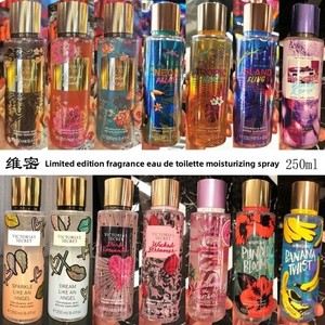 Perfume en Spray Corporal Beauty Secret Style de 250 ml para Mujer - Product Image 3