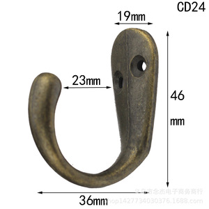 Cd24 Alloy <b>Wall</b> <b>Hook</b> 46mm X 36mm Double Hole Heavy Duty Coat <b>Hook</b> For Door Or <b>Wall</b> Mounting - Product Image 5