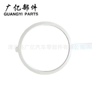 Guangyi Parts Windshield <b>Washer</b> Fluid Reservoir Cap MR245402 For Mitsubishi Pajero V31 V32 V33 V43 - Product Image 4