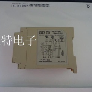 รีเลย์นิรภัย G9SA 24 VAC/DC รุ่น 1075 สำหรับใช้งานในอุตสาหกรรม - Product Image 3