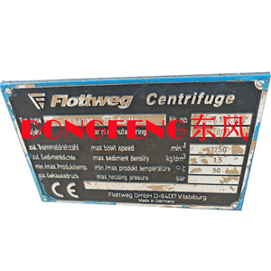 Centrifugeuse décanteuse de boues Z53-4/454 Flottweg la plus vendue - Product Image 4