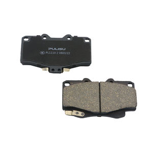 Plaquettes de frein pour Great Wall C30 C50 M4 M2 C20 Système de freinage avant efficace Voiture Nouveau Type semi-métallique Freins de véhicule - Product Image 3