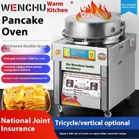Haute qualité WENCHU cuisine commerciale gaz crêpe Machine panneau d'affichage numérique 304 acier inoxydable revêtement antiadhésif naturel