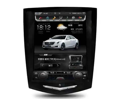 หน้าจอ 10.4 นิ้ว Android 7.1/6.0 มัลติมีเดีย navigator player สำหรับ Cadillac escalade 2 + 64GB GPS + วิทยุ + AUX IN + DVR