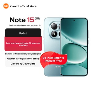 Pago sin Interés de 24 Meses [Tienda <span class=keywords><strong>Oficial</strong></span>] Teléfono MIUI/REDMI Note 15 Pro 5G, Batería de 7000-7999 mAh, Pantalla de 1.7 Pulgadas - Product Image 2