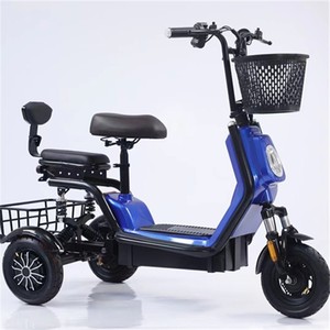 Tricycle électrique 350W 48V Batterie 12N Autonomie 35KM Charge utile 200-300kg Type de carrosserie ouverte Trois places Pour personnes âgées et usage familial - Product Image 3
