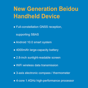 Unistrong G20 GPS định vị gnss thu thập dữ liệu cầm tay đầy đủ chòm sao phối hợp Navigator Diện Tích Đất dụng cụ đo lường - Product Image 3
