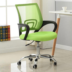 <span class=keywords><strong>Chaise</strong></span> <span class=keywords><strong>de</strong></span> bureau pivotante ergonomique moderne en maille, réglable en hauteur, pour la maison, l'école, l'hôtel - Product Image 3