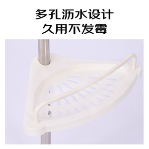 Estante de almacenamiento para baño de 4 niveles, blanco, extensible, independiente, para esquina, para organizar el inodoro y la ducha. - Product Image 4